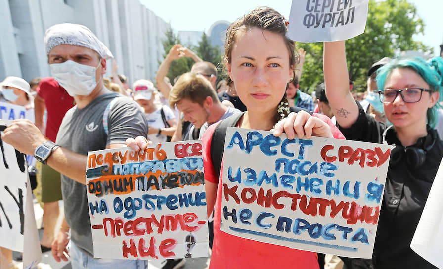В будние дни в течение недели на акции в Хабаровске выходили несколько сотен человек