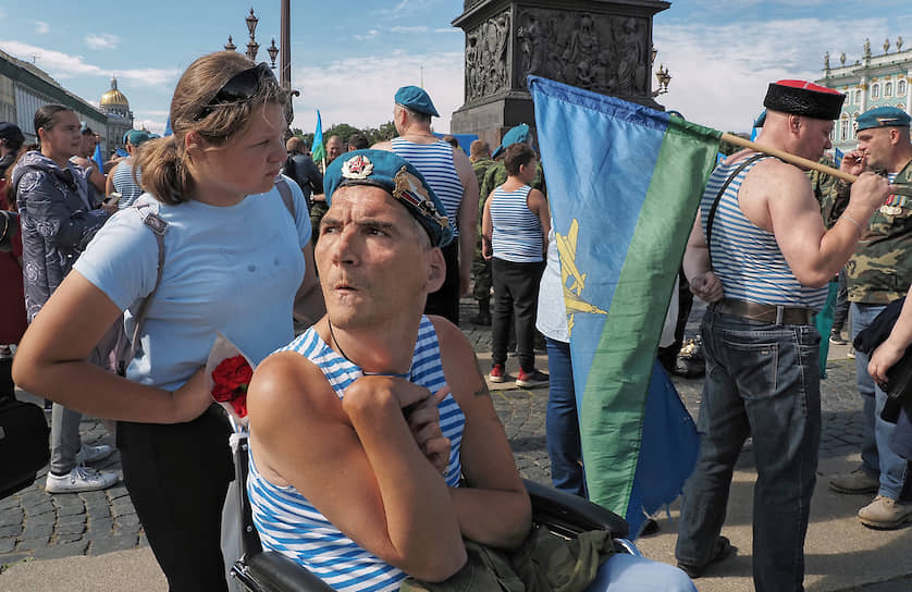 Празднование Дня ВДВ в Санкт-Петербурге