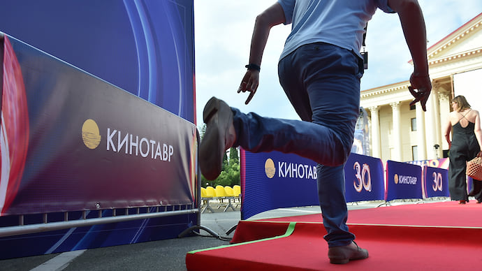 «Кинотавр» высунет «Нос»