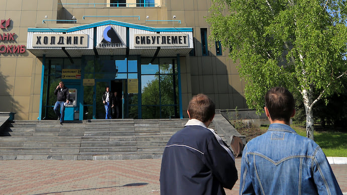 Evraz может отказаться от управления «Сибуглеметом»