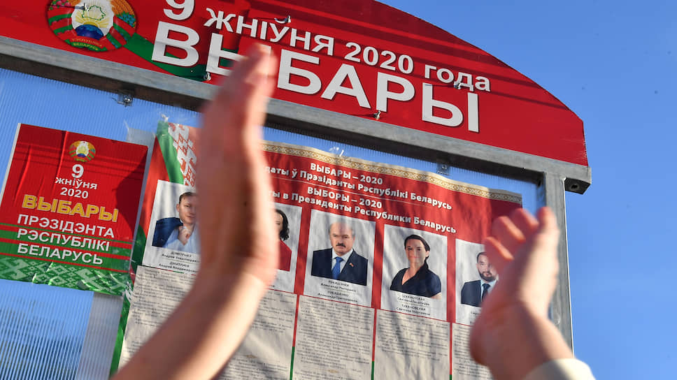 Белорусские эксперты — о республике накануне голосования и после него