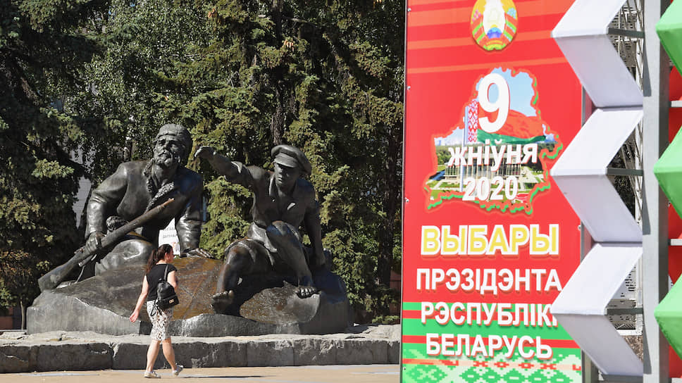 Затулин, Шушкевич, Некляев о том, какой президент Белоруссии лучше для России