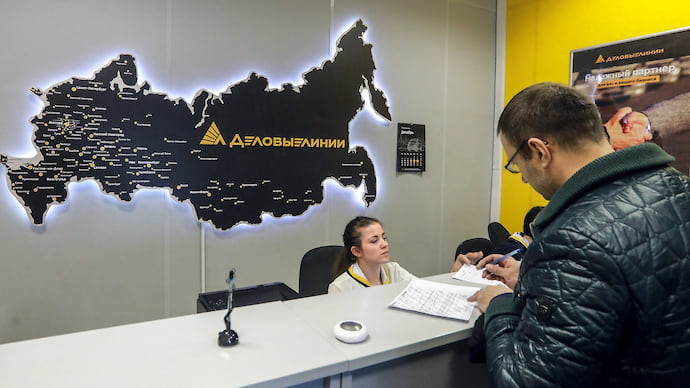 «Деловые линии» выходят из-под ареста