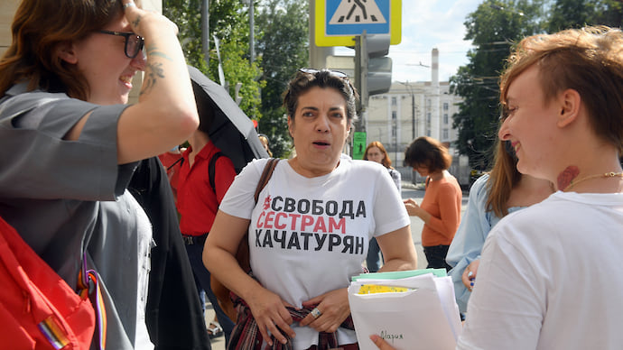 Тиранил по традиции