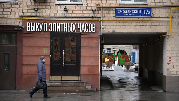 Вирус перевел люкс в секонд-хенд