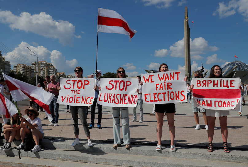Акция протеста против президента Белоруссии Александра Лукашенко