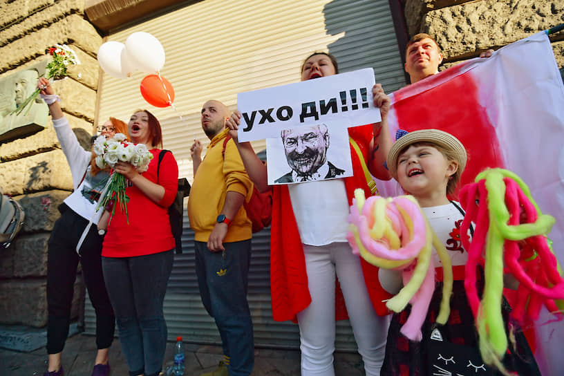 Акция протеста против президента Белоруссии Александра Лукашенко