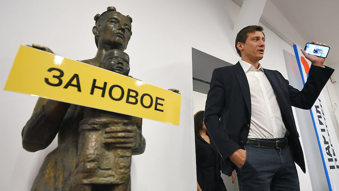 «В России оппозиции как таковой нет»