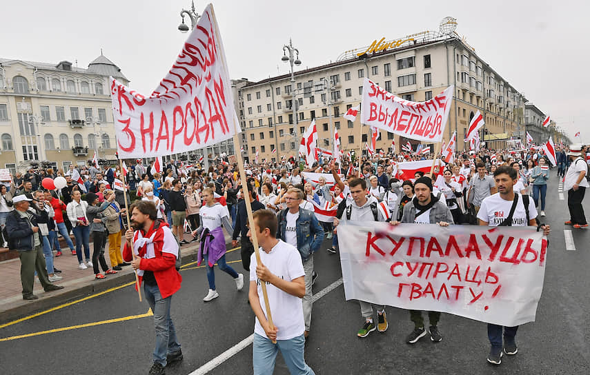 Участники марша протеста в Минске