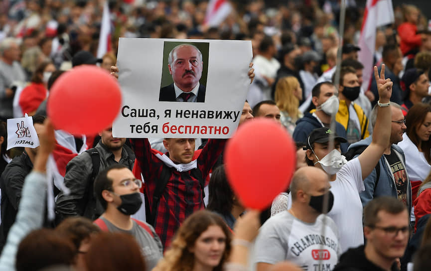 Участники марша протеста в Минске