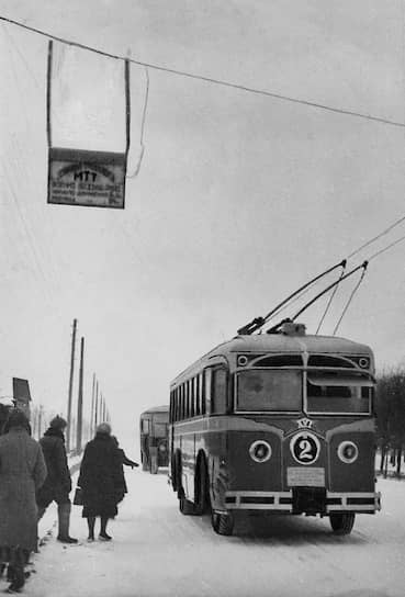 Первая троллейбусная линия в Москве была открыта 15 ноября 1933 года