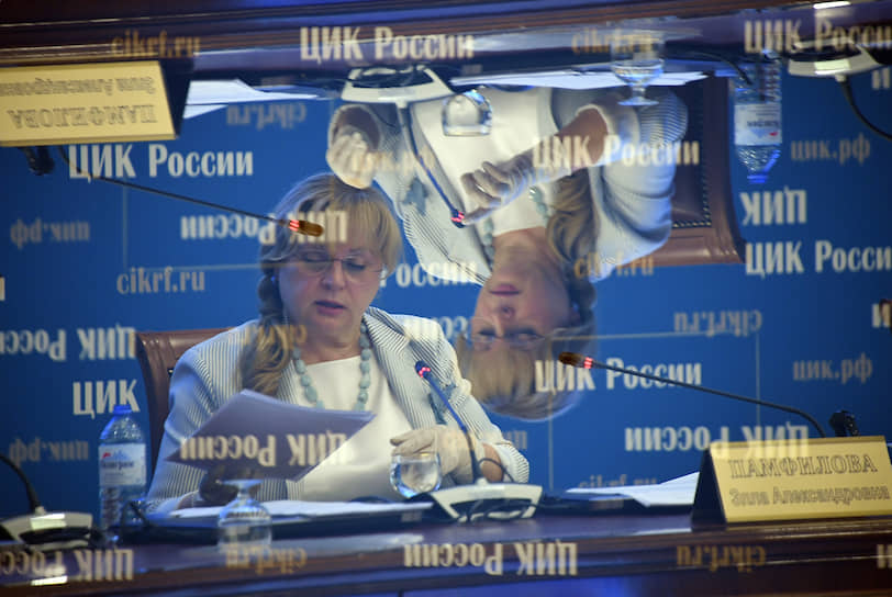 Москва. Председатель ЦИК России Элла Памфилова во время заседания