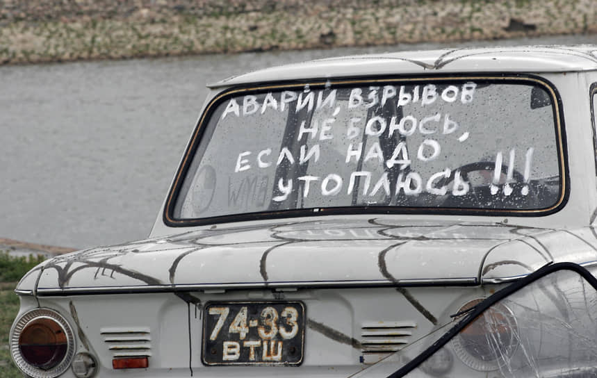 Главной заслугой «Запорожца» считают то, что с его появлением автомобиль перестал быть роскошью для советских граждан. Узнаваемая внешность сделала его символом советской автомобильной промышленности