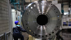 «Интер РАО» оценила стоимость создания своей турбины