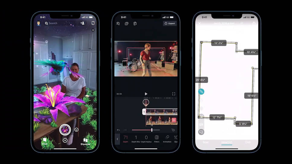 В iPhone 12 Pro интегрирован LiDAR — сенсор, который определяет расстояние до объектов и строит объемную картинку помещения, в котором находится смартфон. Это дает много возможностей для приложений виртуальной реальности. Также LiDAR способен «видеть» в темноте, благодаря чему будет улучшено качество фокусировки в темноте