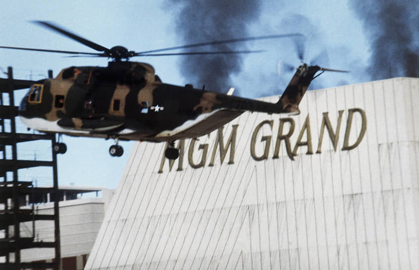 Пожар произошел 21 ноября 1980 года в отеле MGM Grand, названным так в честь фильма «Гранд-Отель», снятого в 1932 году на студии MGM. Это был развлекательный комплекс, состоявший из отеля, ресторанов, конференц-залов, магазинов и казино