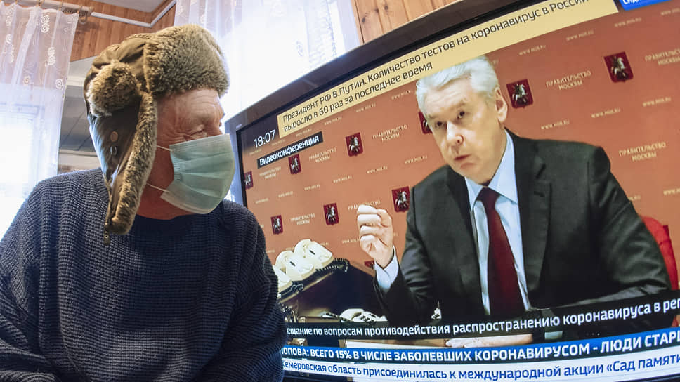 О каких ограничительных мерах в городе рассказал Сергей Собянин 