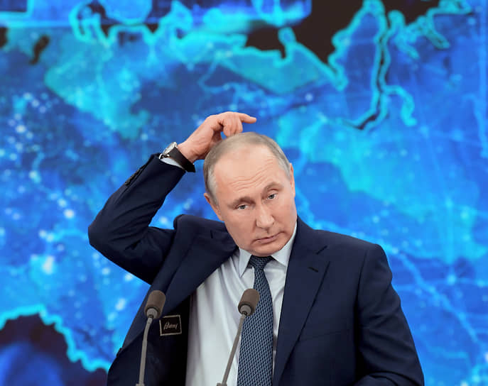Президент России Владимир Путин на ежегодной пресс-конференции 