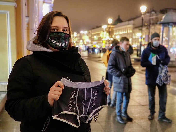 Несогласованная акция в поддержку оппозиционера Алексея Навального