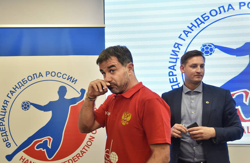 Тренер женской сборной России по гандболу Амброс Мартин