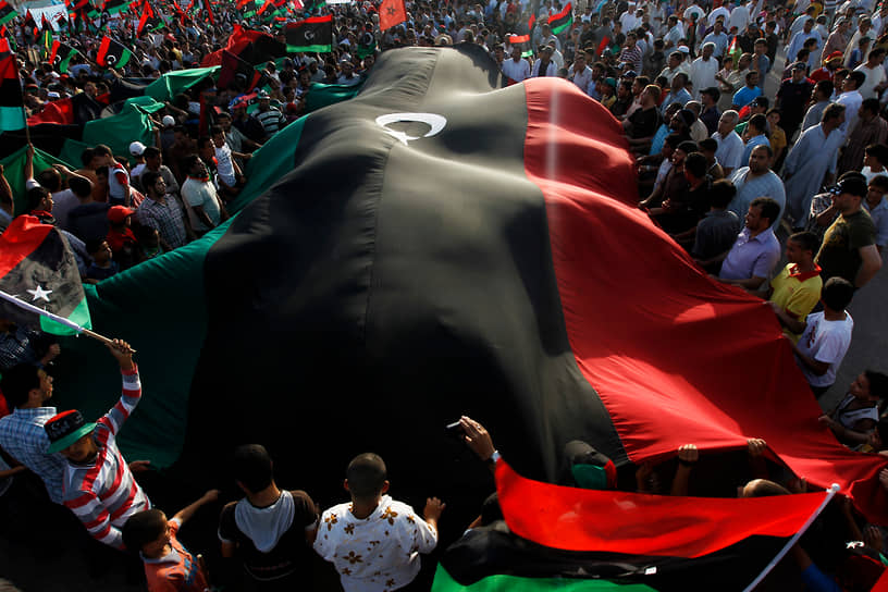 Демонстрация против режима Муаммара Каддафи, 2011 год