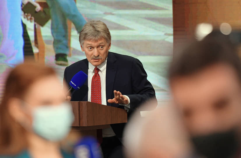 Пресс-секретарь президента Дмитрий Песков во время пресс-конференции
