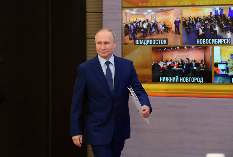 Владимир Путин в подмосковной резиденции Ново-Огарево