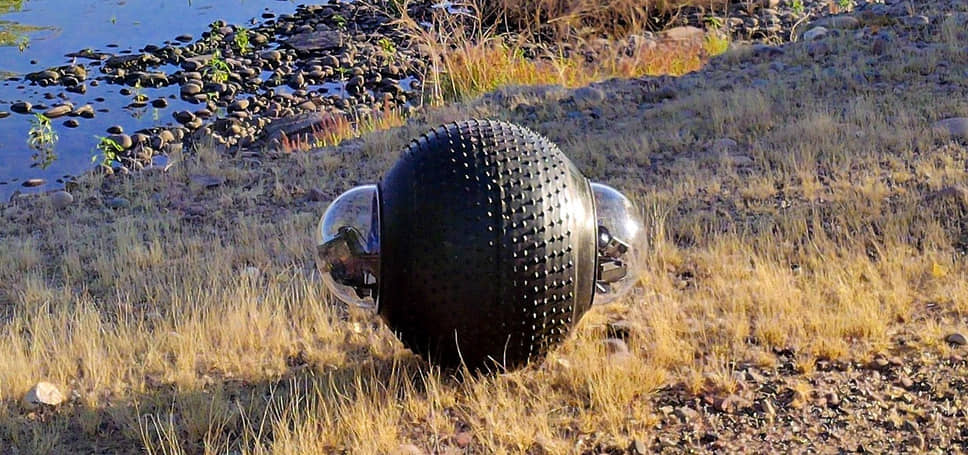 Guardbot 