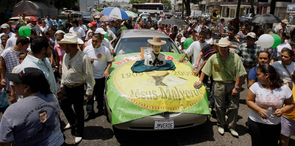В 2009 году в Кулиакане торжественно отмечали 100-летие со дня смерти «наркосвятого»
