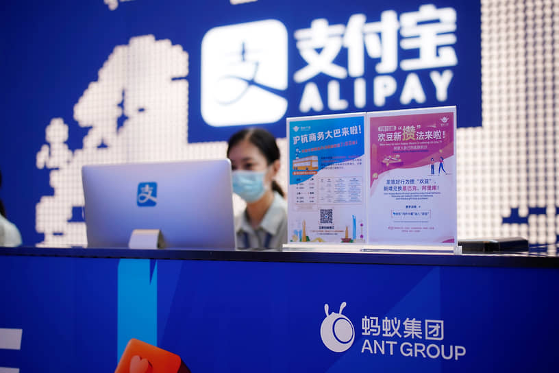 Уже после 9 лет работы на мировом рынке Alipay обогнал PayPal в борьбе за звание крупнейшей мобильной платежной платформы в мире