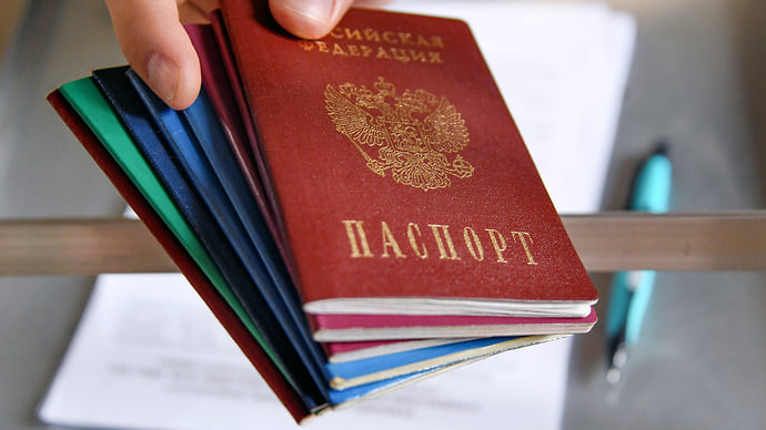 Год забытых границ