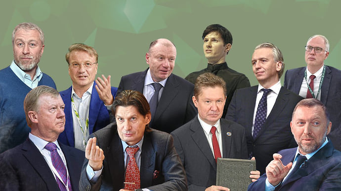 Лига выдающихся бизнесменов-2021