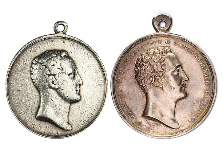 В отличие от прежних лет, с 1846 года на жалуемых за заслуги медалях подданные могли увидеть профиль монарха, только украшенный усами