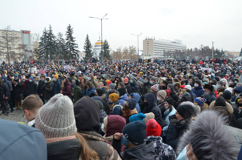 В Иркутске на акцию вышло несколько тысяч человек
