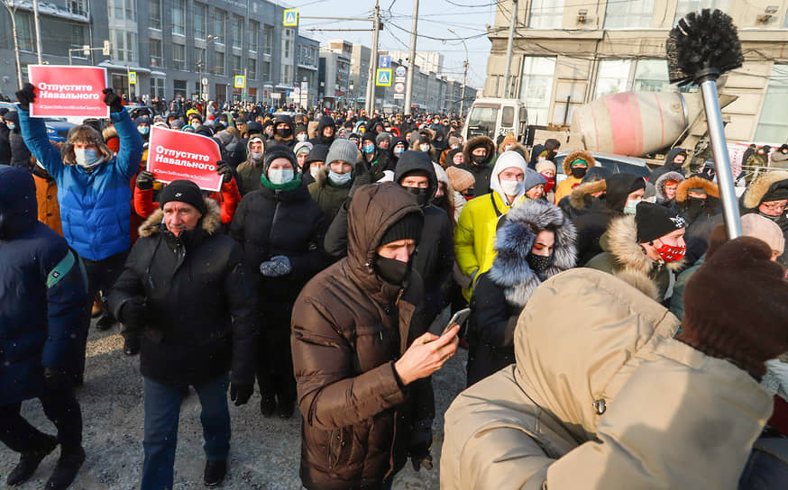 Шествие в поддержку Алексея Навального в Новосибирске