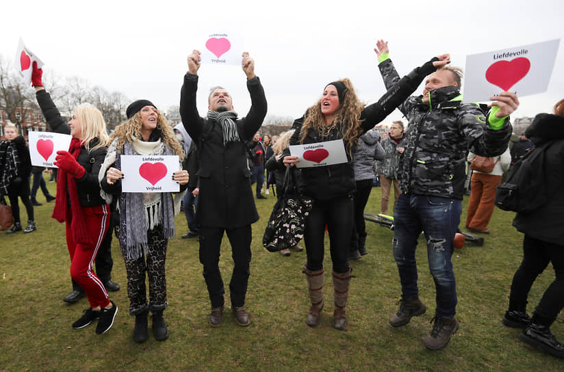 Протесты в Нидерландах против антиковидных ограничений 