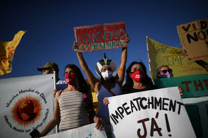 Бразилиа, Бразилия. Акция протеста против президента Жаира Болсонару