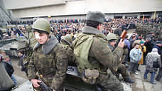 «Ну-ну полностью подтвердилось»