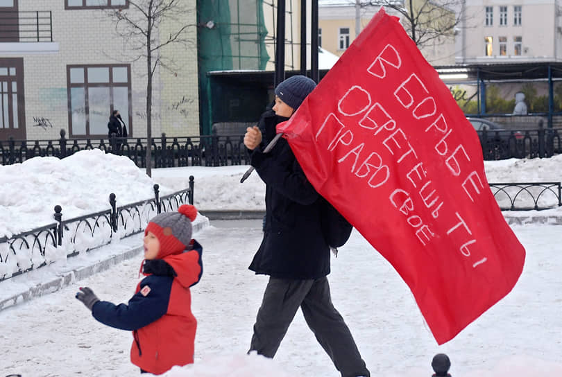 23 января. Москва. Протестующие в поддержку оппозиционера Алексея Навального на Пушкинской площади