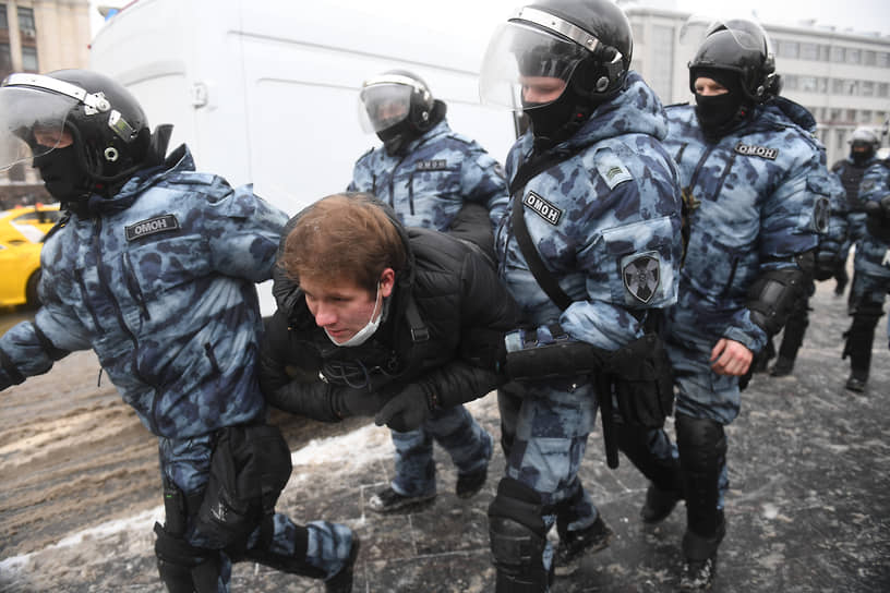 Несанкционированная акция сторонников оппозиционера Алексея Навального в Москве