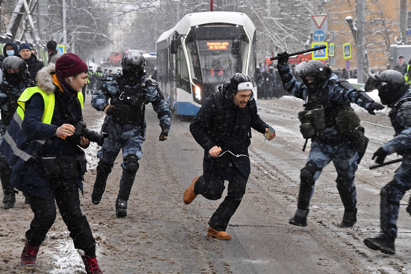 31 января. Москва. Столкновения между участниками акции и сотрудниками полиции 