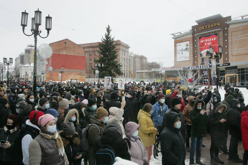 Участники акции в Нижнем Новгороде