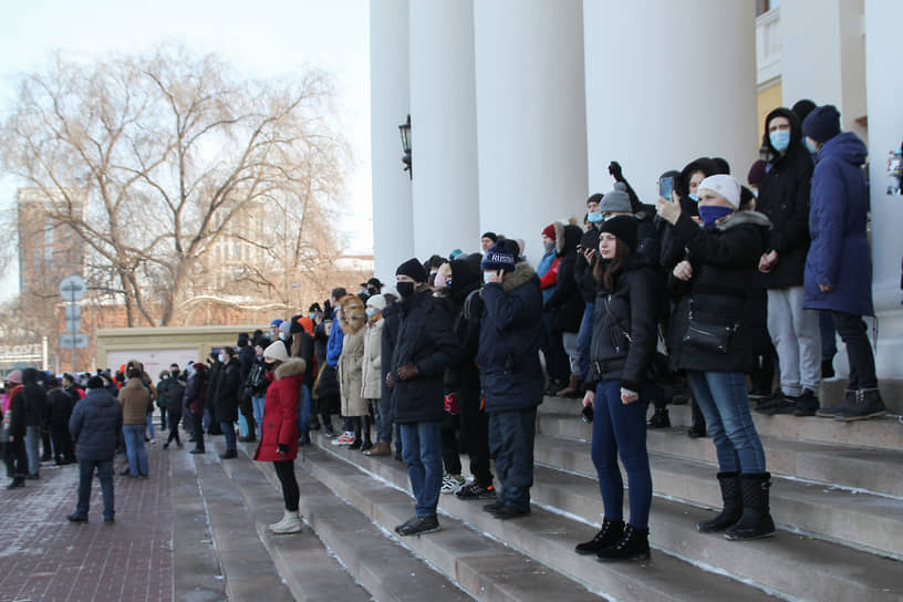 Акция протеста в Челябинске