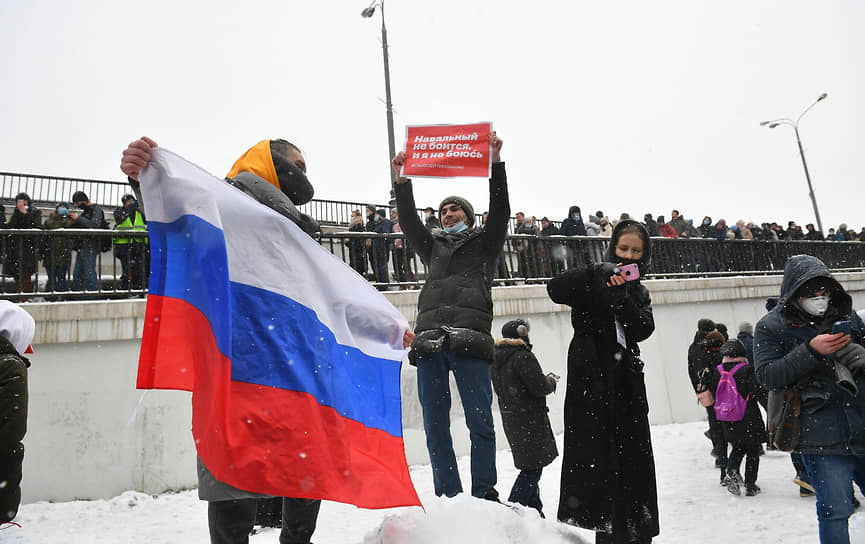 Участники акции протеста в Москве