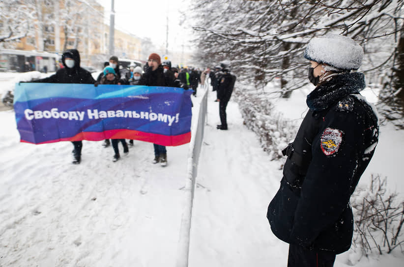 Акция протеста в Калиниграде