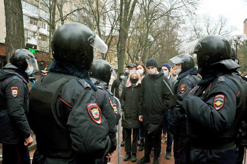 Акция протеста в Ростове-на-Дону