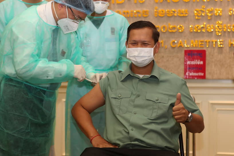 10 февраля от коронавируса китайской вакциной Sinopharm привился премьер-министр Камбоджи Хун Сен