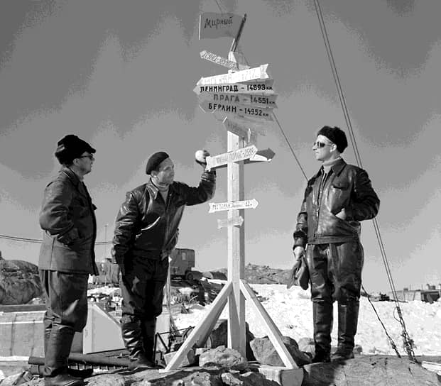 Систематические метеорологические наблюдения в обсерватории станции начались в феврале 1956 года, в апреле того же года были проведены первые пробные ионосферные наблюдения