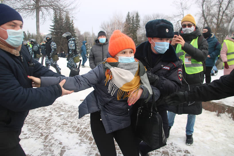 Несанкционированная акция в поддержку Алексея Навального в Уфе