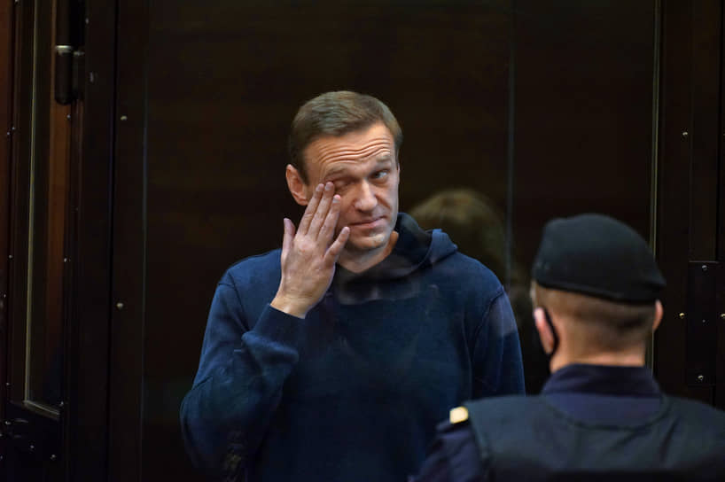 Алексей Навальный считает суд над ним политически мотивированным